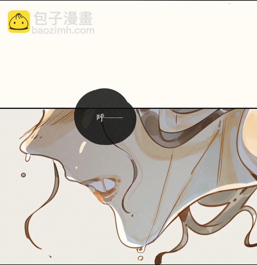 49 第四十九话-第51话