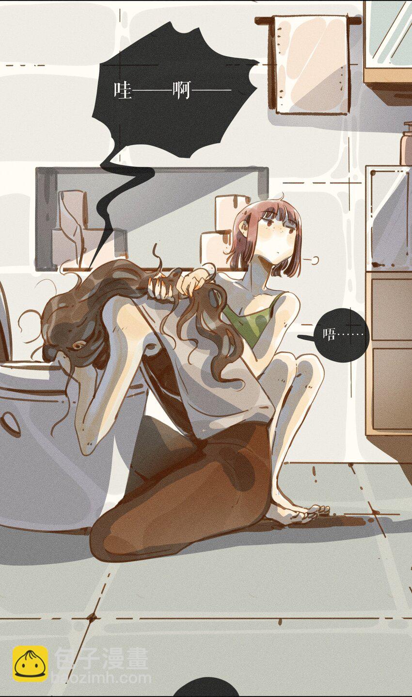 49 第四十九话-第51话