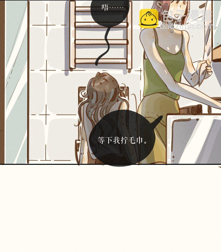 49 第四十九话-第51话