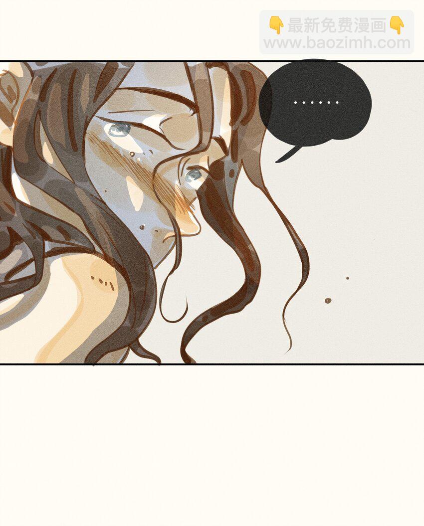 49 第四十九话-第51话