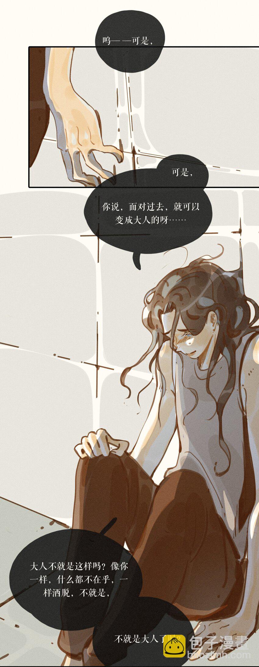 49 第四十九话-第51话