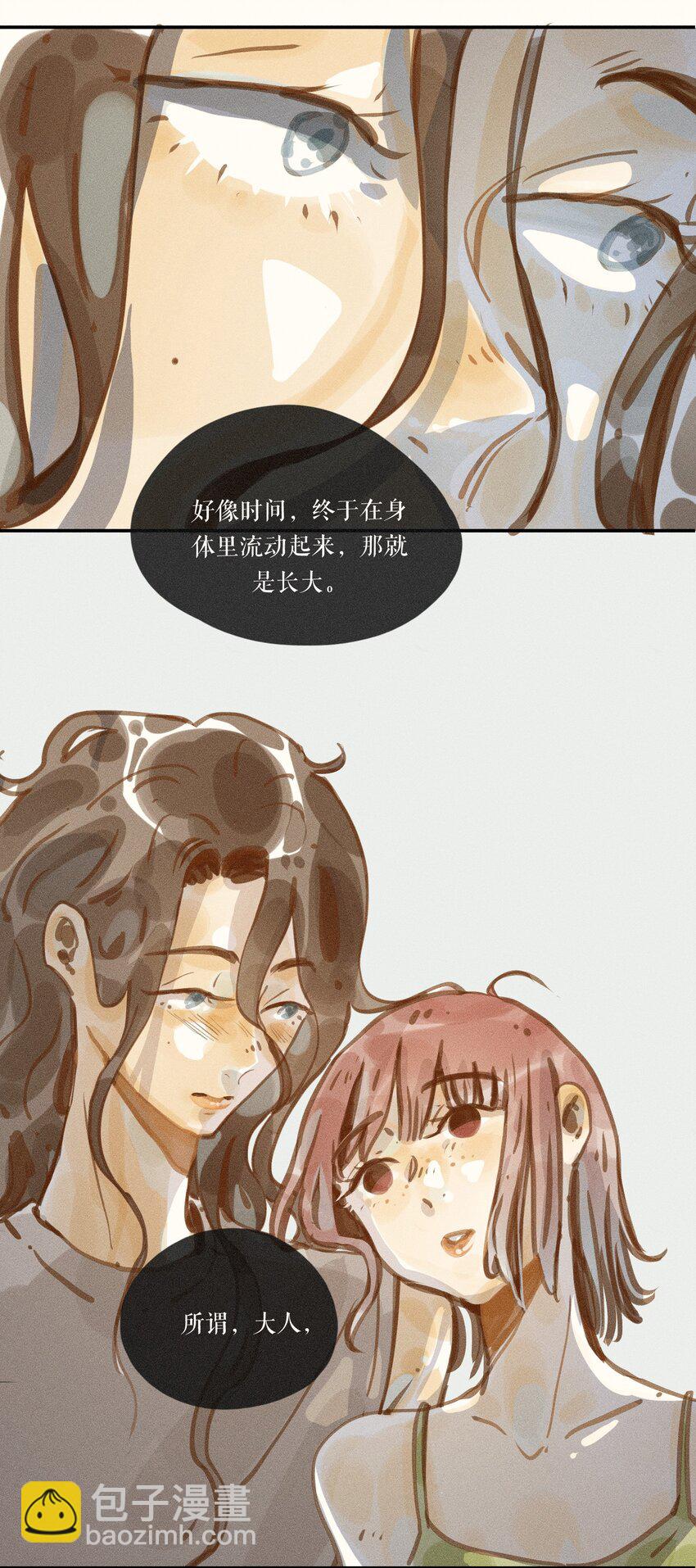 49 第四十九话-第51话