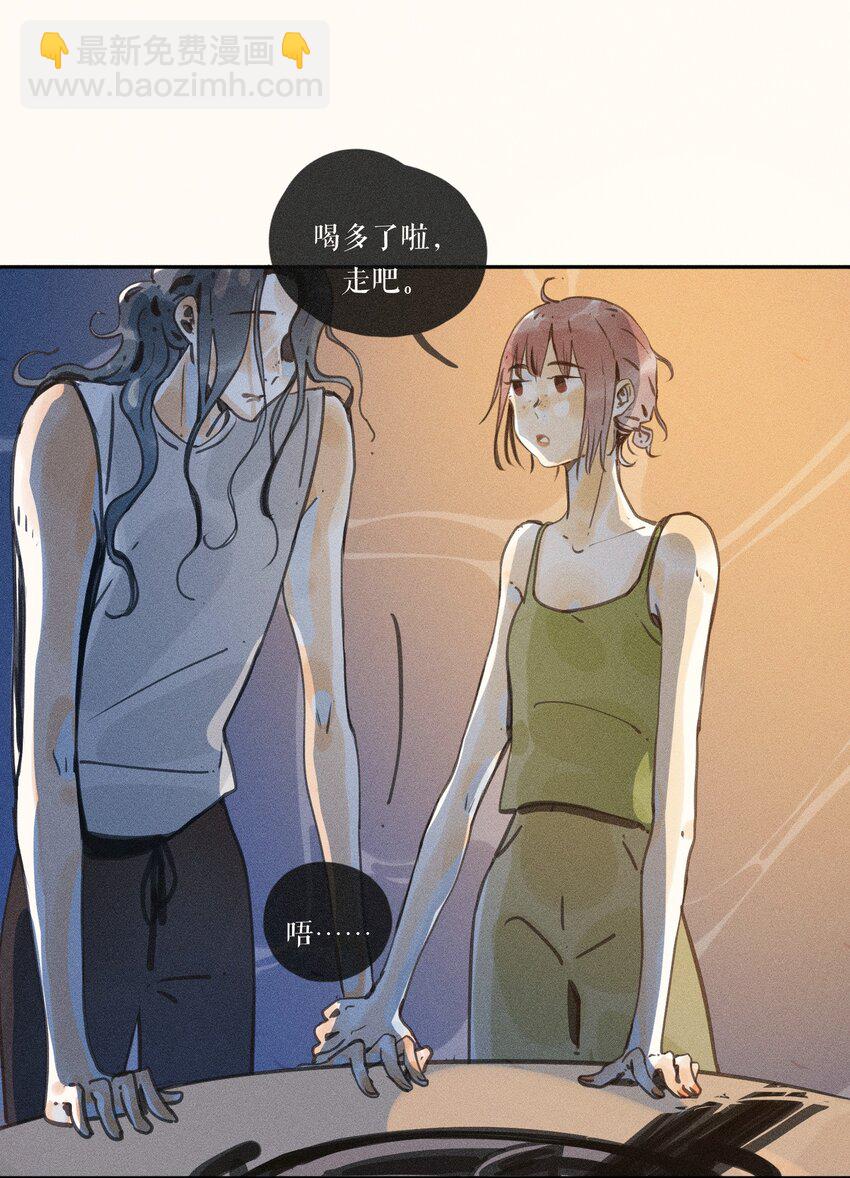 49 第四十九话-第51话