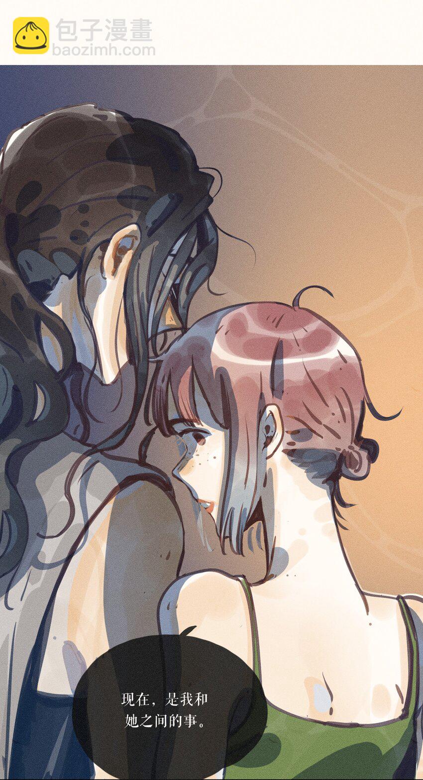 49 第四十九话-第51话