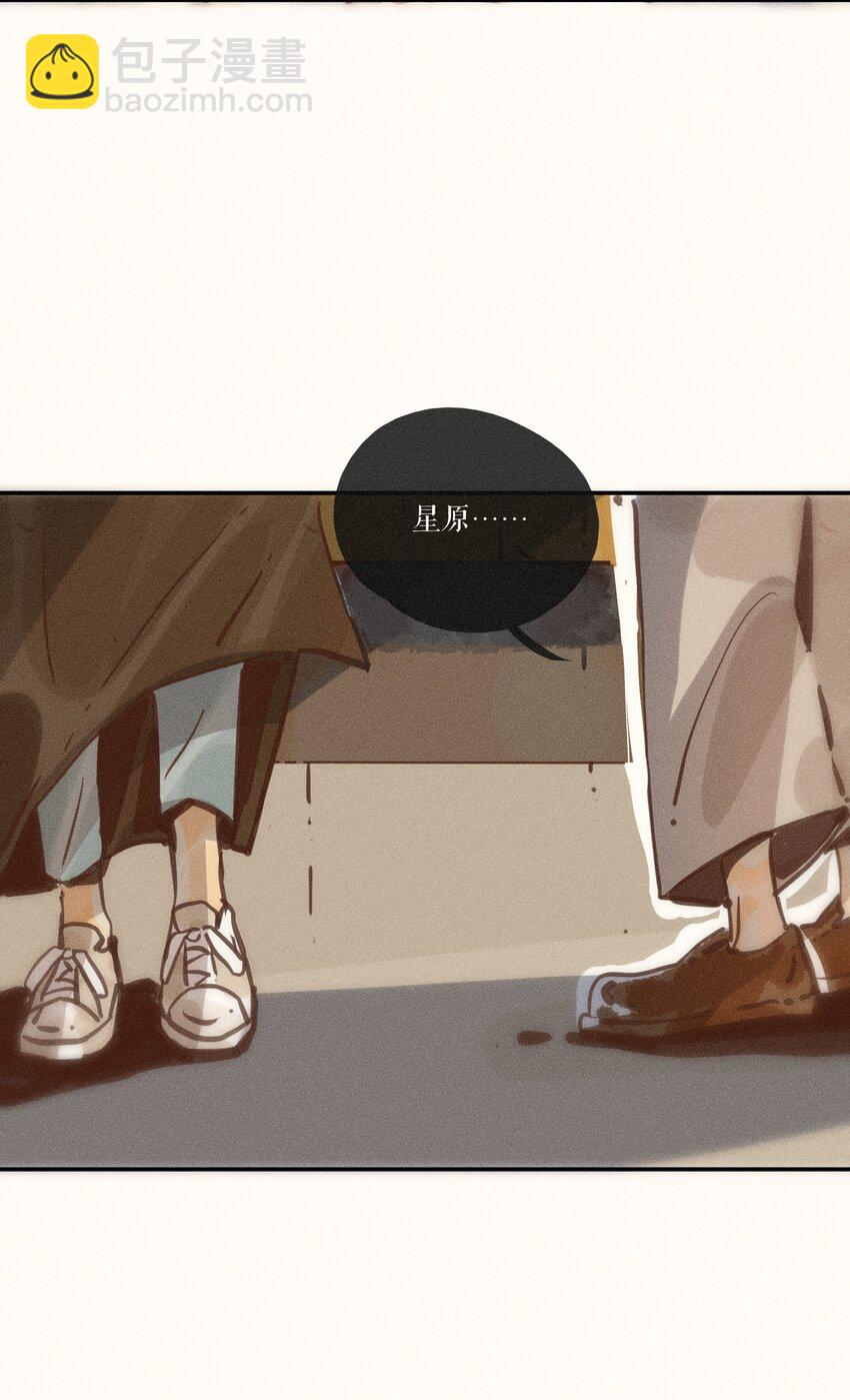 51 第五十一话-第53话