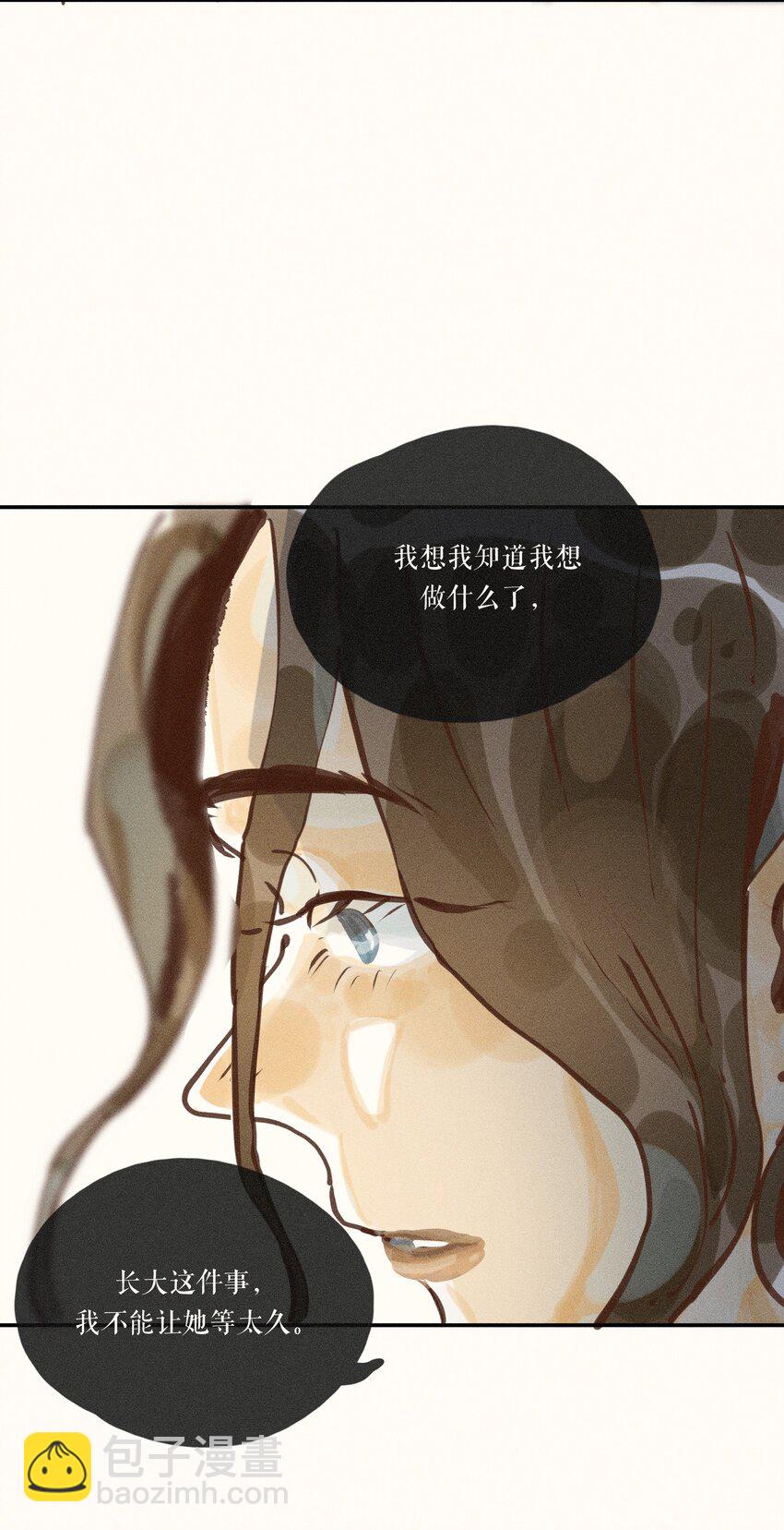 51 第五十一话-第53话