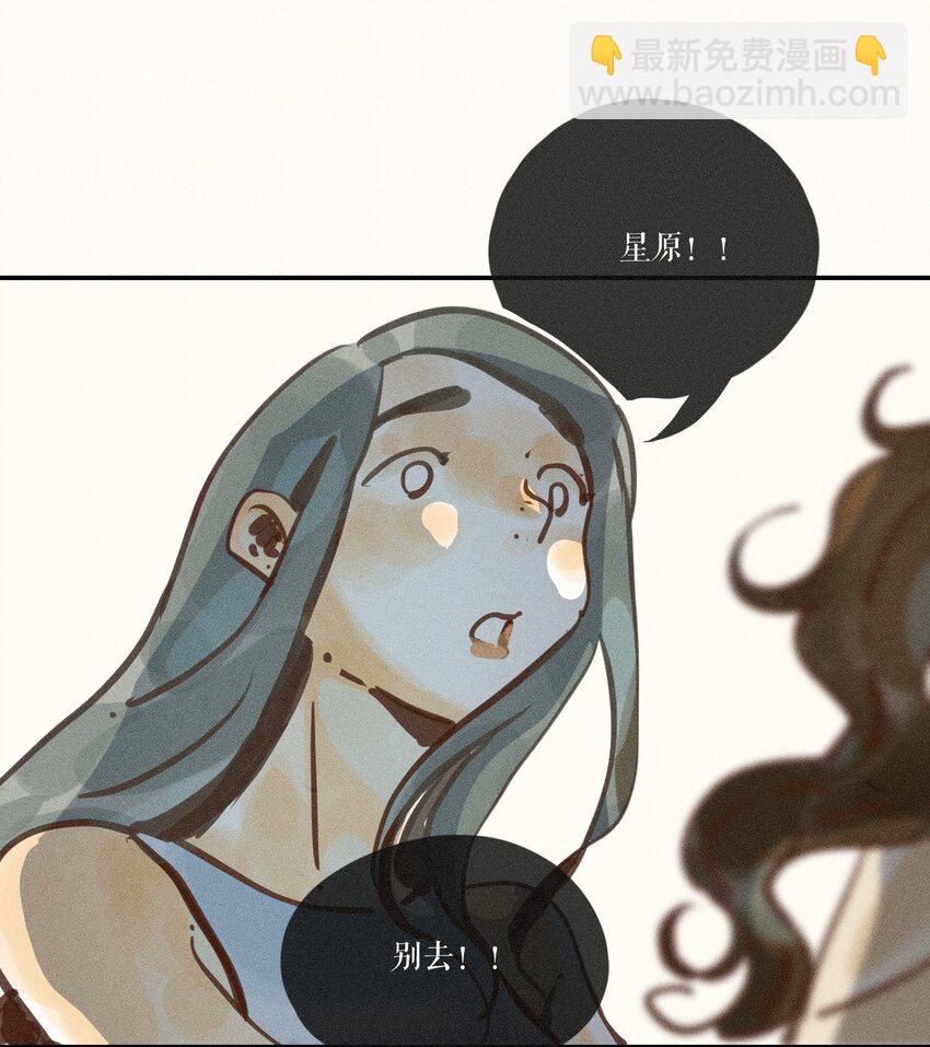 51 第五十一话-第53话