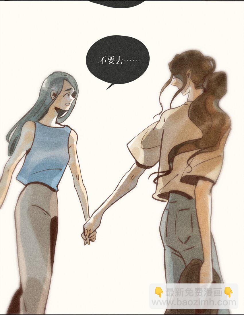 51 第五十一话-第53话