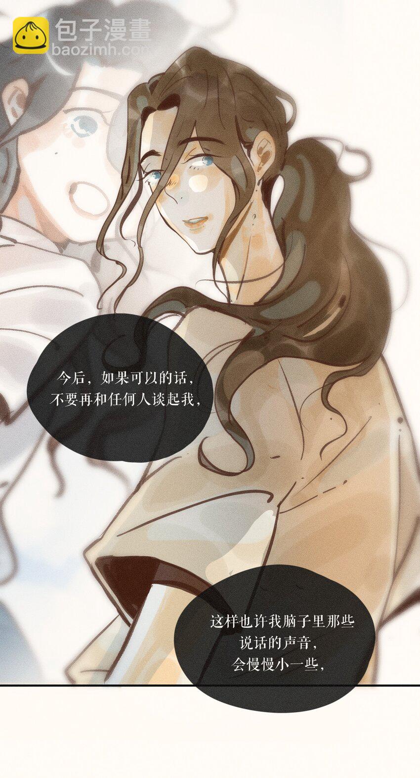 51 第五十一话-第53话