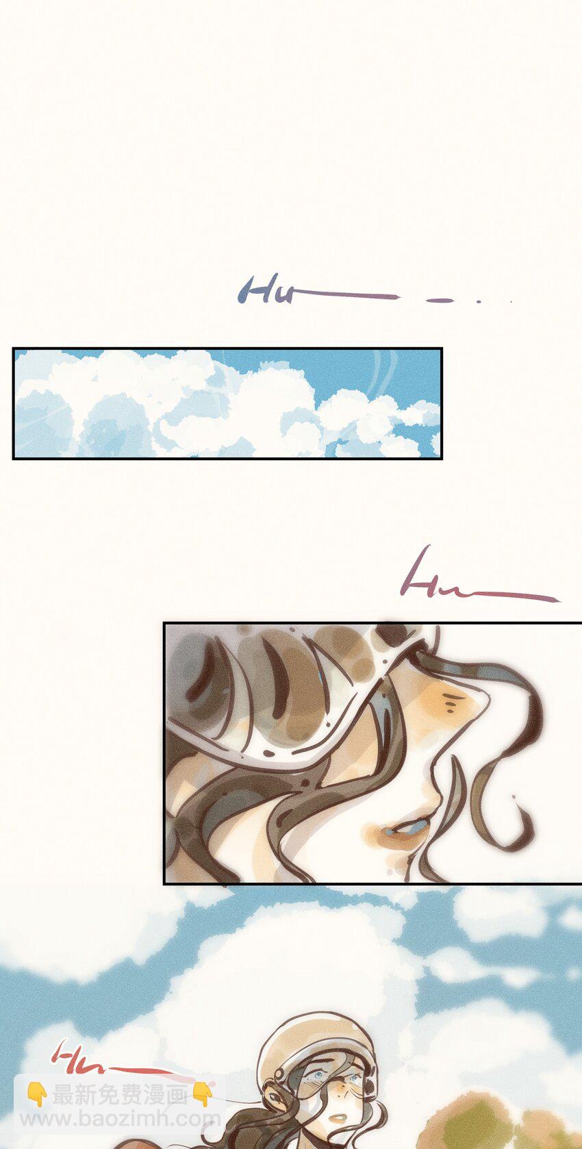 51 第五十一话-第53话