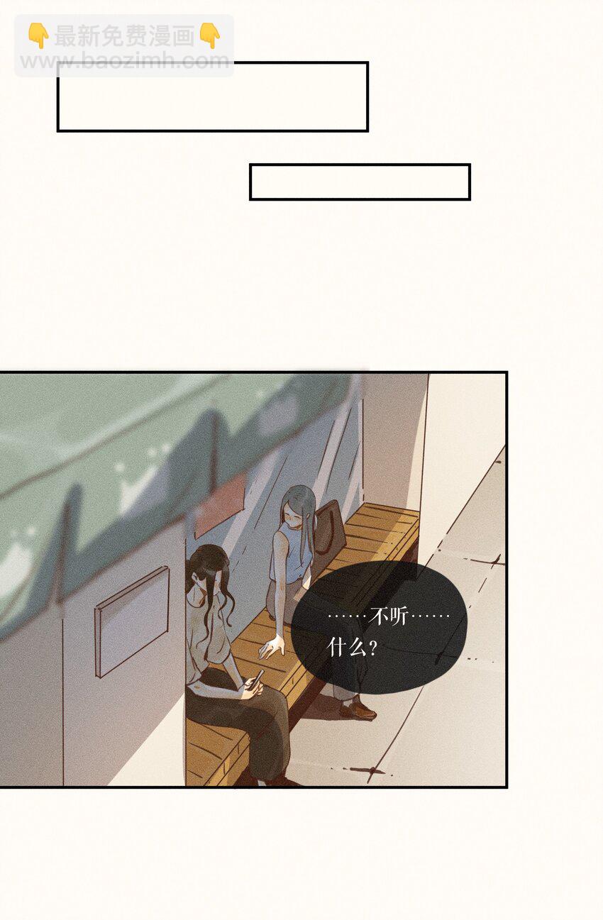 51 第五十一话-第53话