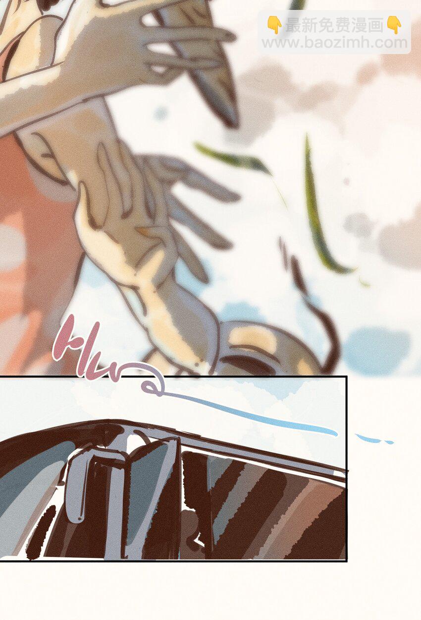 51 第五十一话-第53话