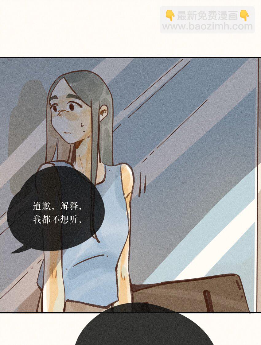 51 第五十一话-第53话