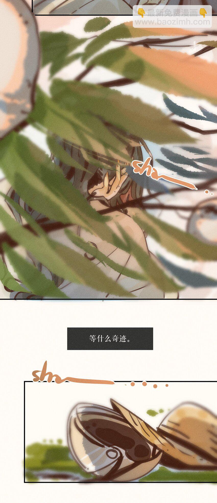 51 第五十一话-第53话