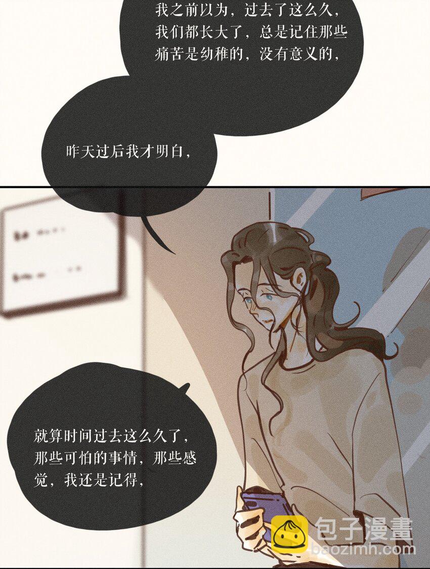 51 第五十一话-第53话