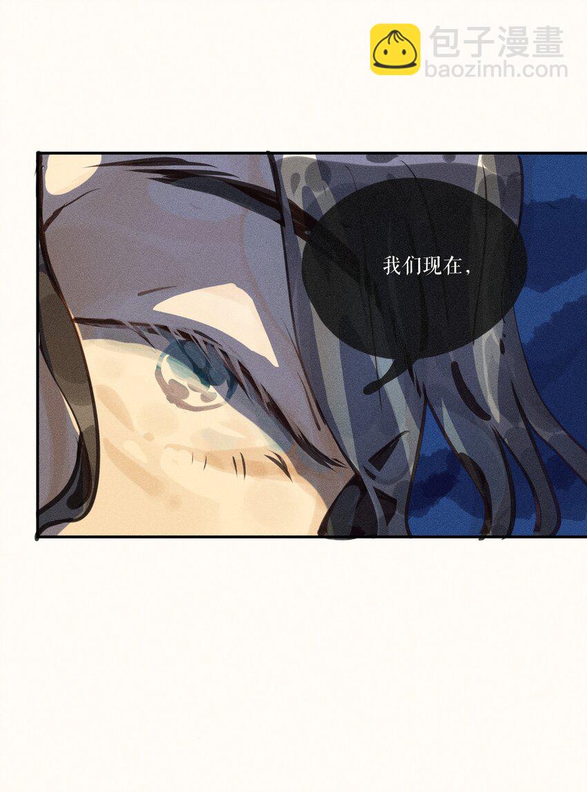 53 第五十三话-第55话