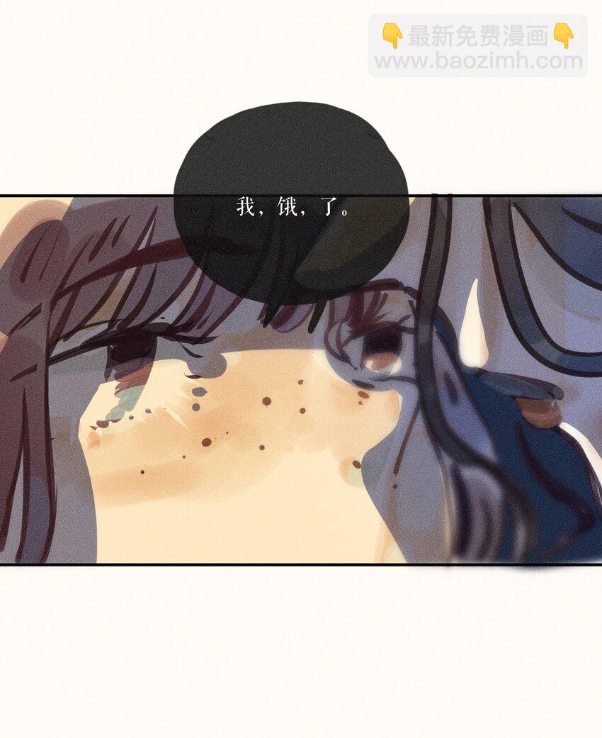 53 第五十三话-第55话