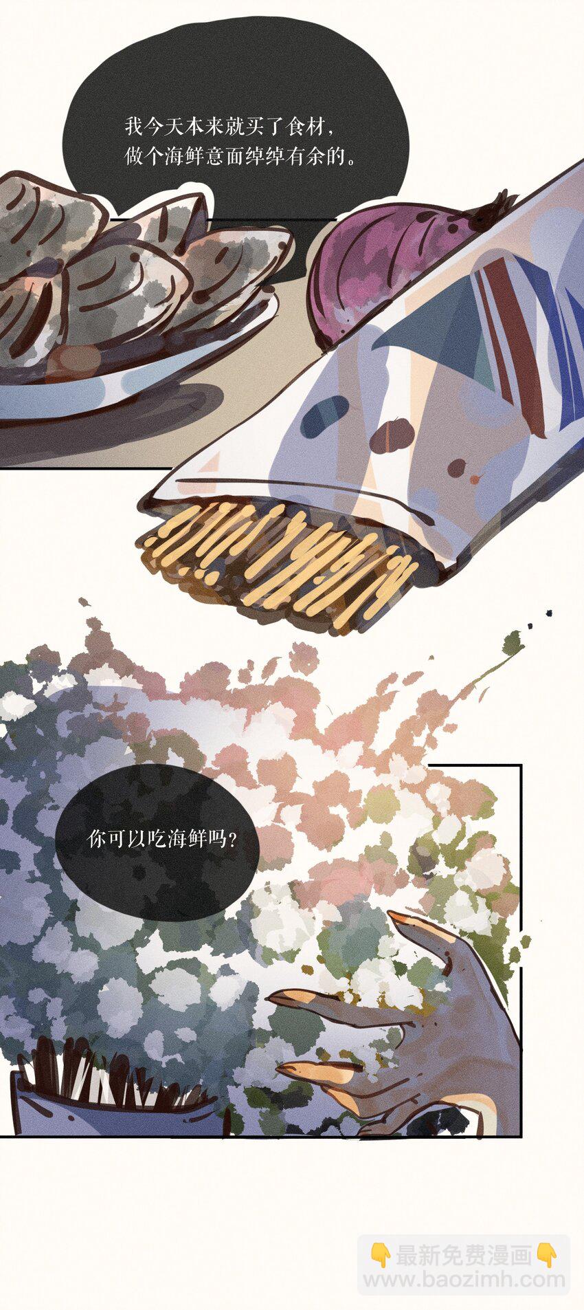 53 第五十三话-第55话