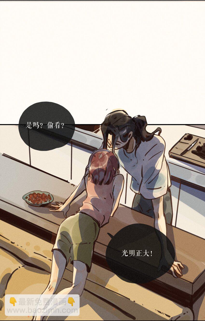 53 第五十三话-第55话