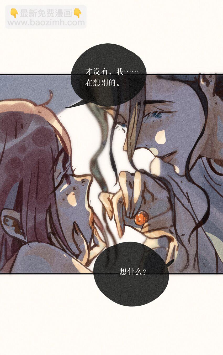 53 第五十三话-第55话