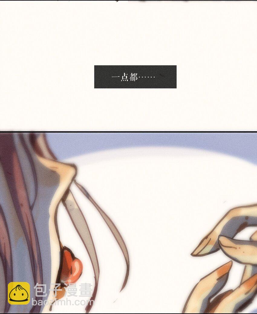 53 第五十三话-第55话