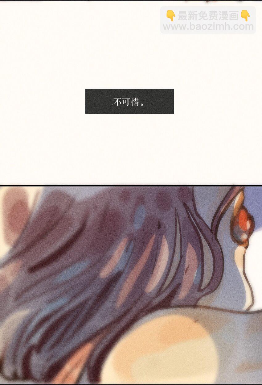 53 第五十三话-第55话