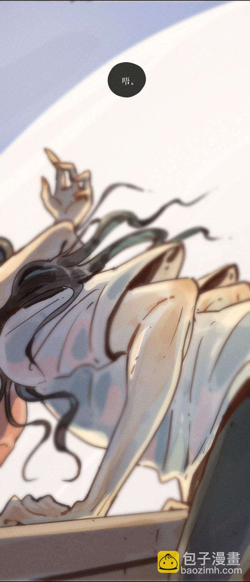 53 第五十三话-第55话