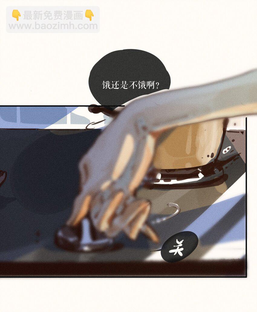 53 第五十三话-第55话