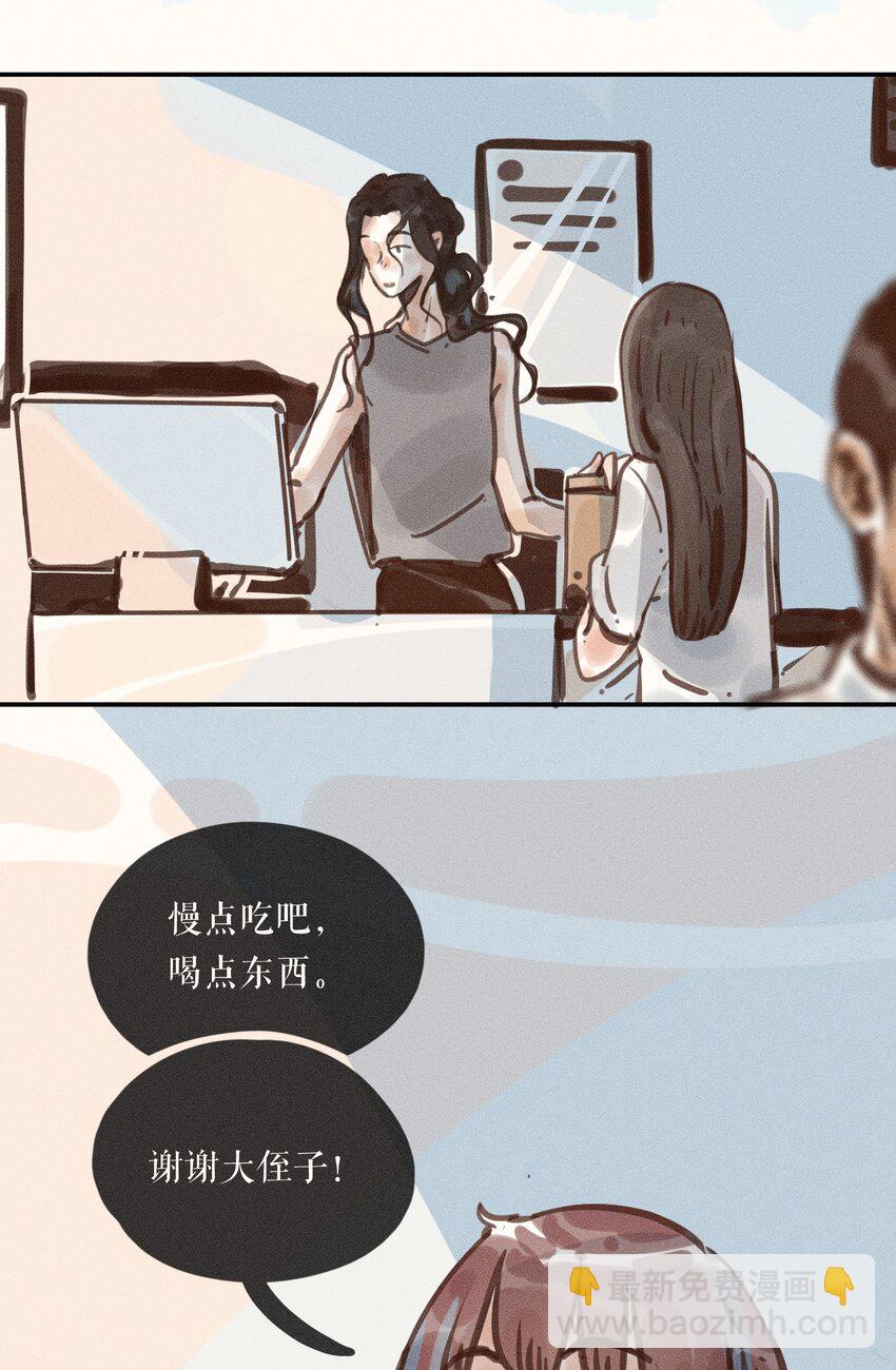 55 第五十五话-第57话