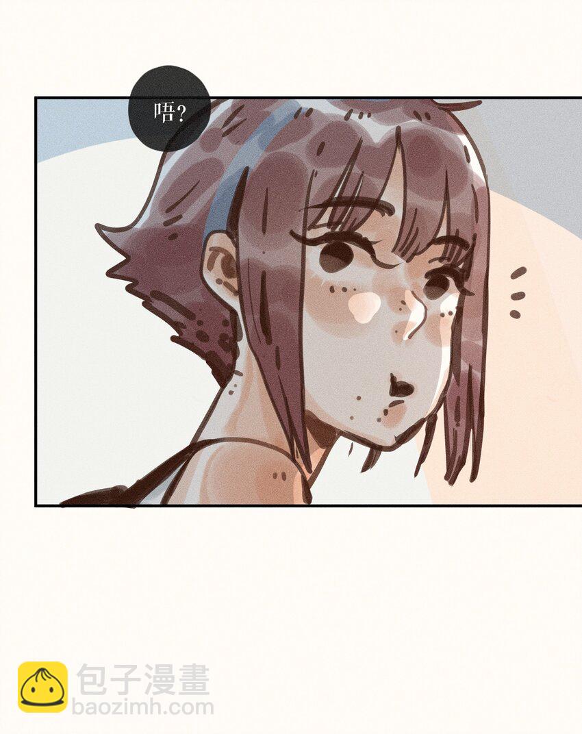 55 第五十五话-第57话