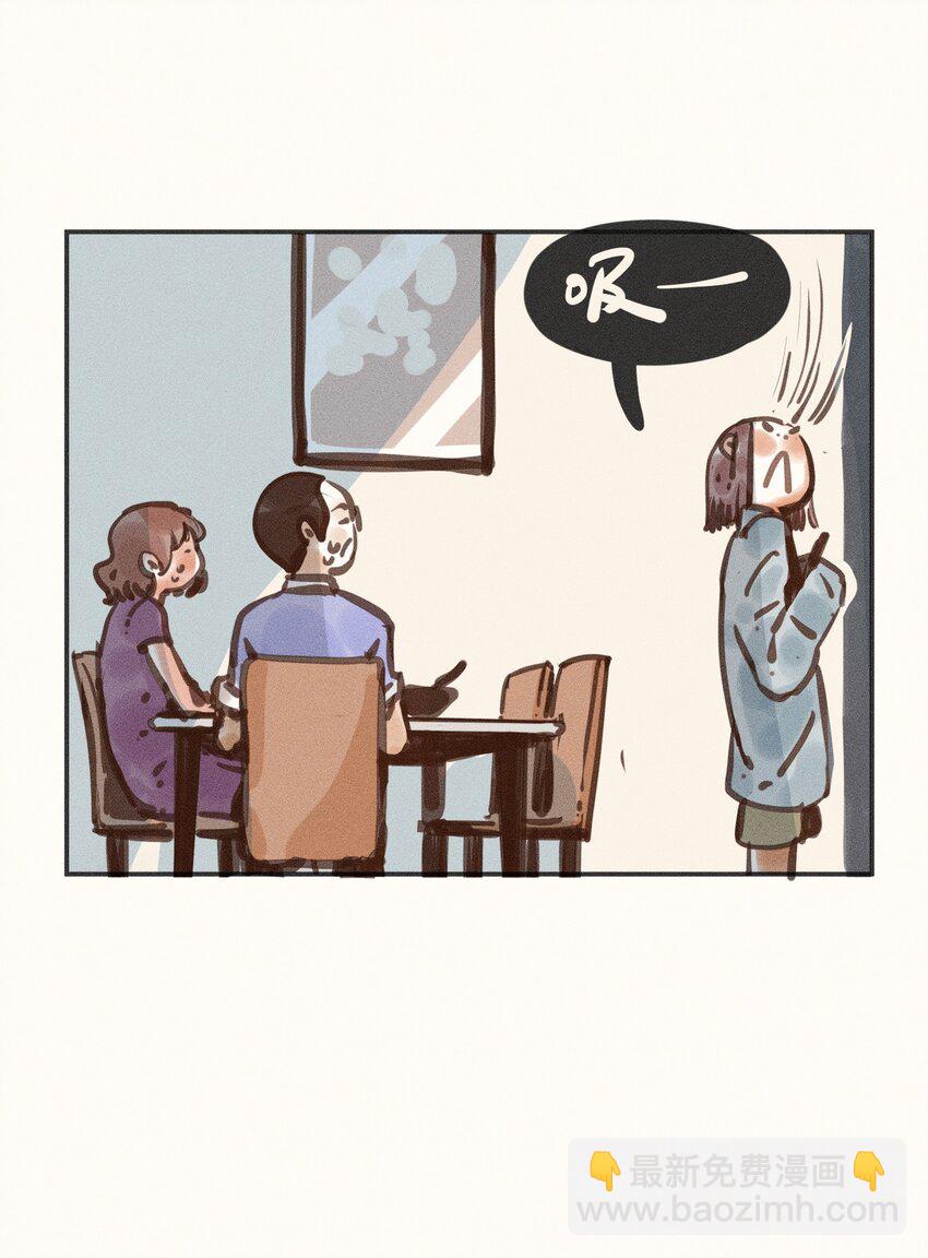 55 第五十五话-第57话