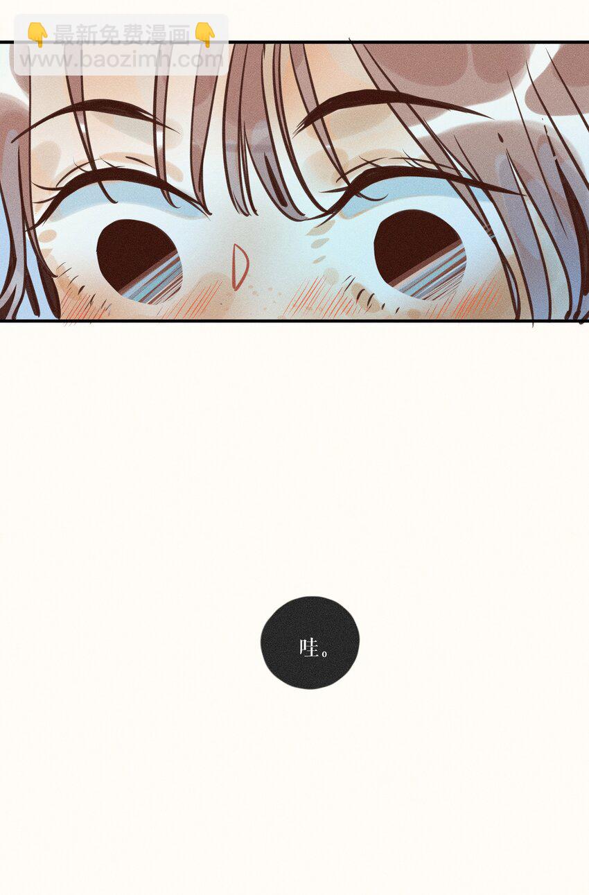 07 第七话-第7话