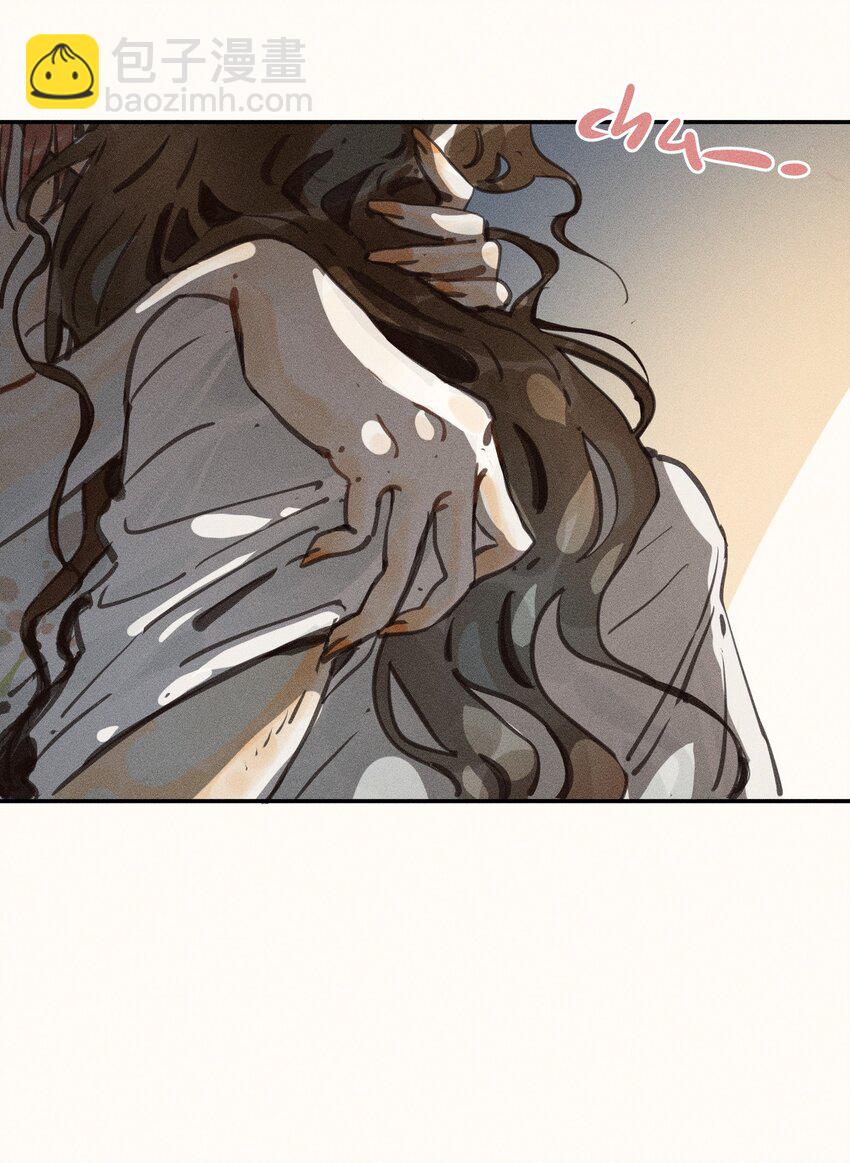 小姑孃 - 57 第五十七話 - 4