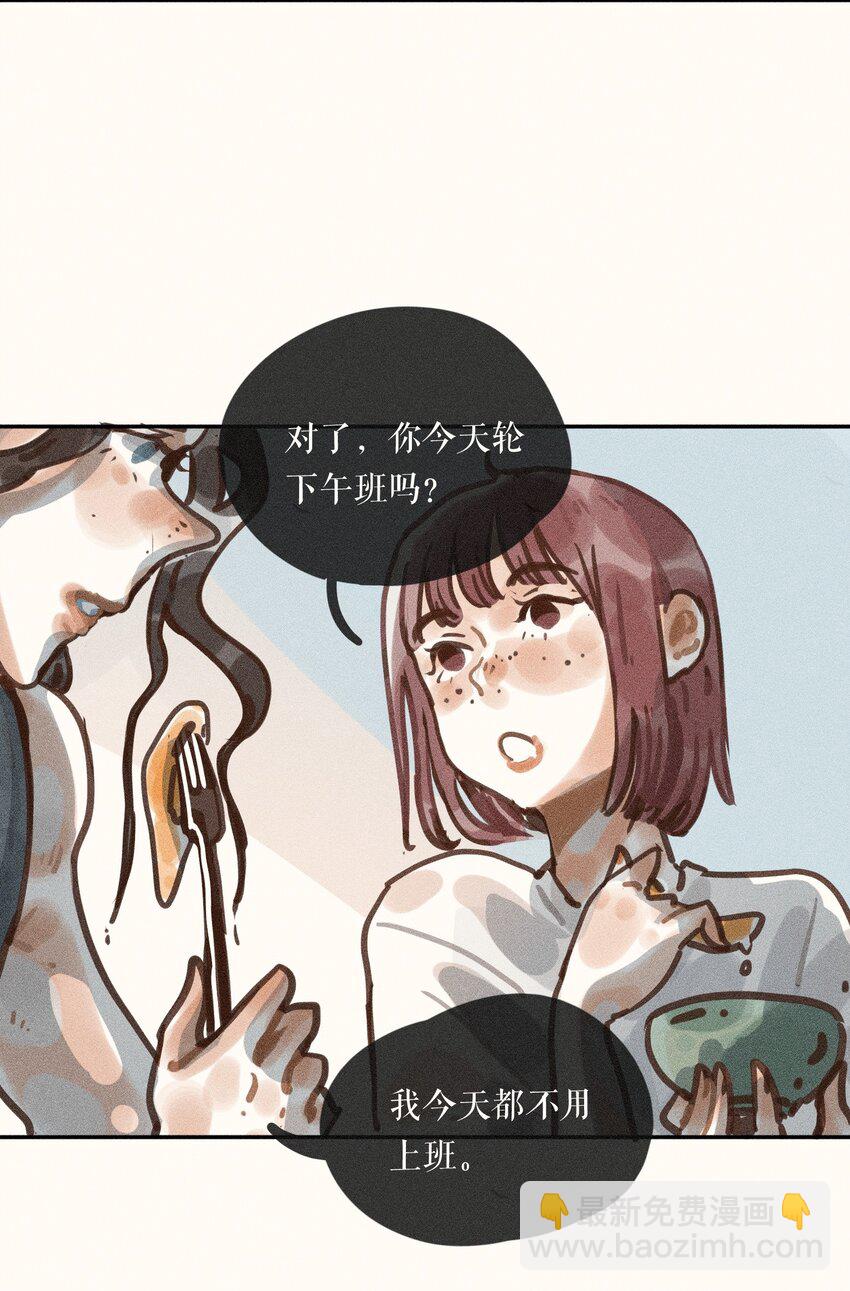 59 第五十九话-第61话