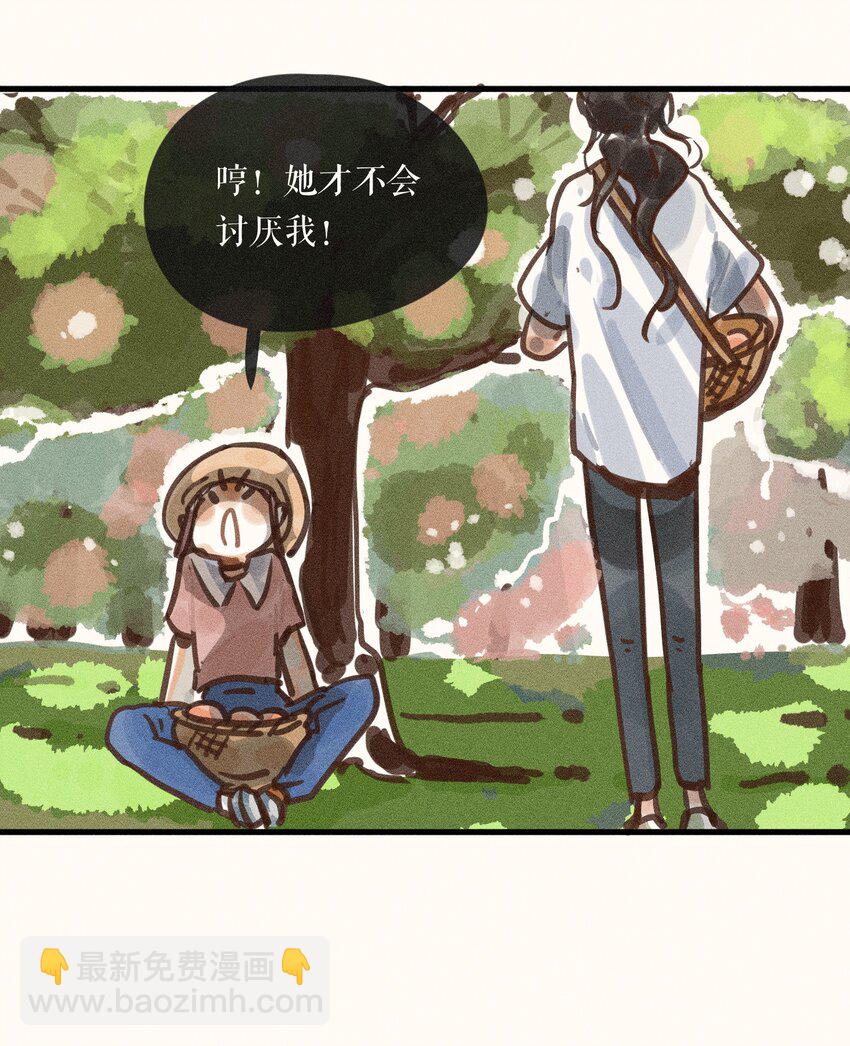 59 第五十九话-第61话