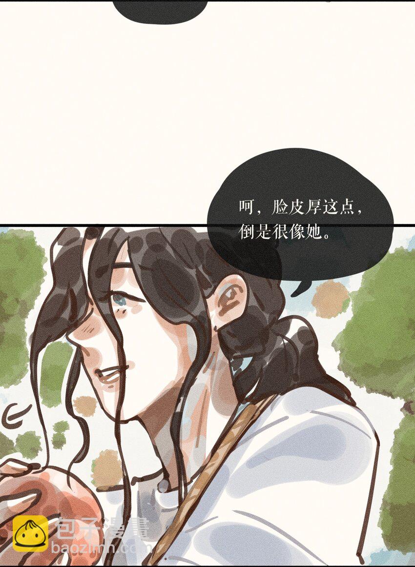 59 第五十九话-第61话