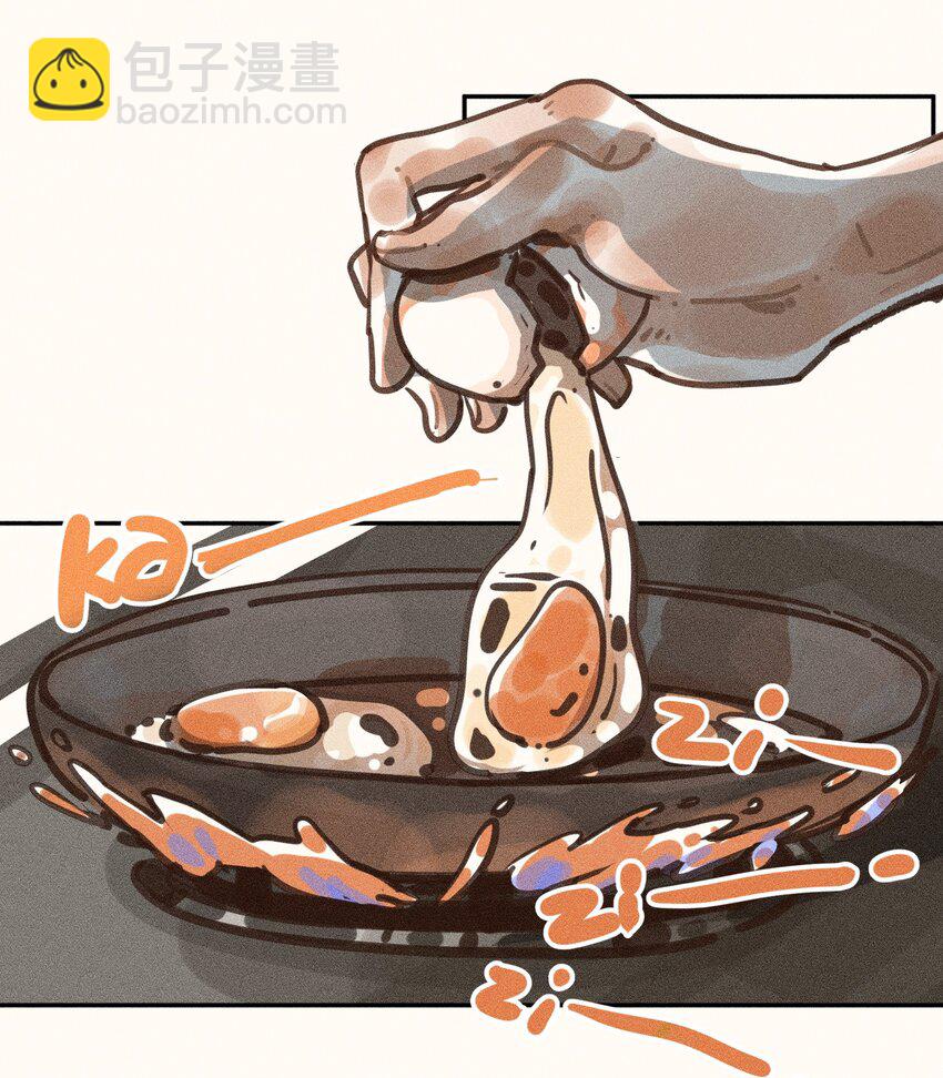 59 第五十九话-第61话