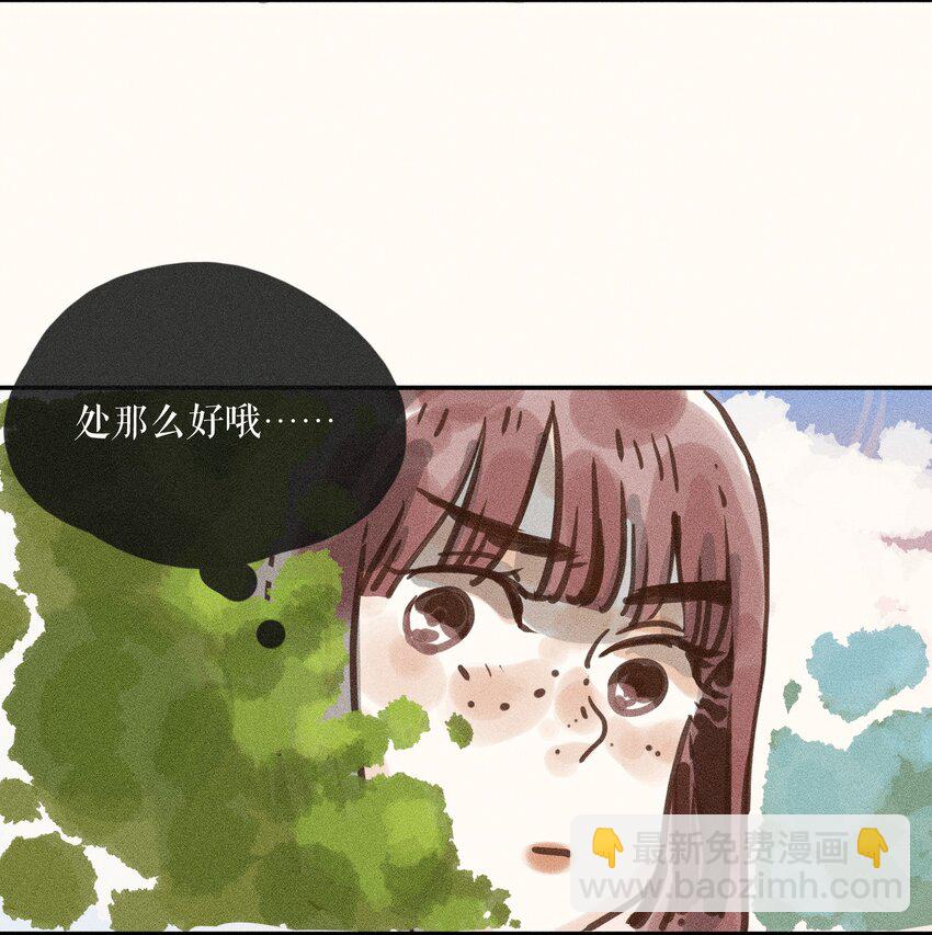 60 第六十话-第63话