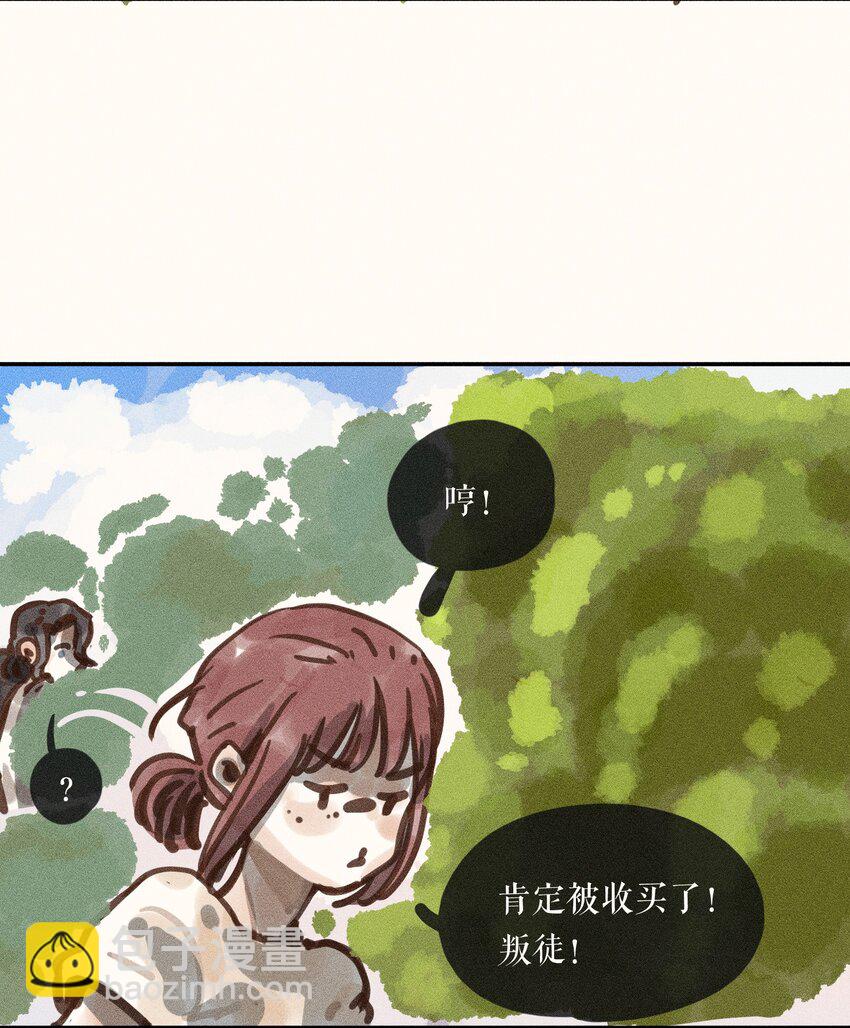 60 第六十话-第63话