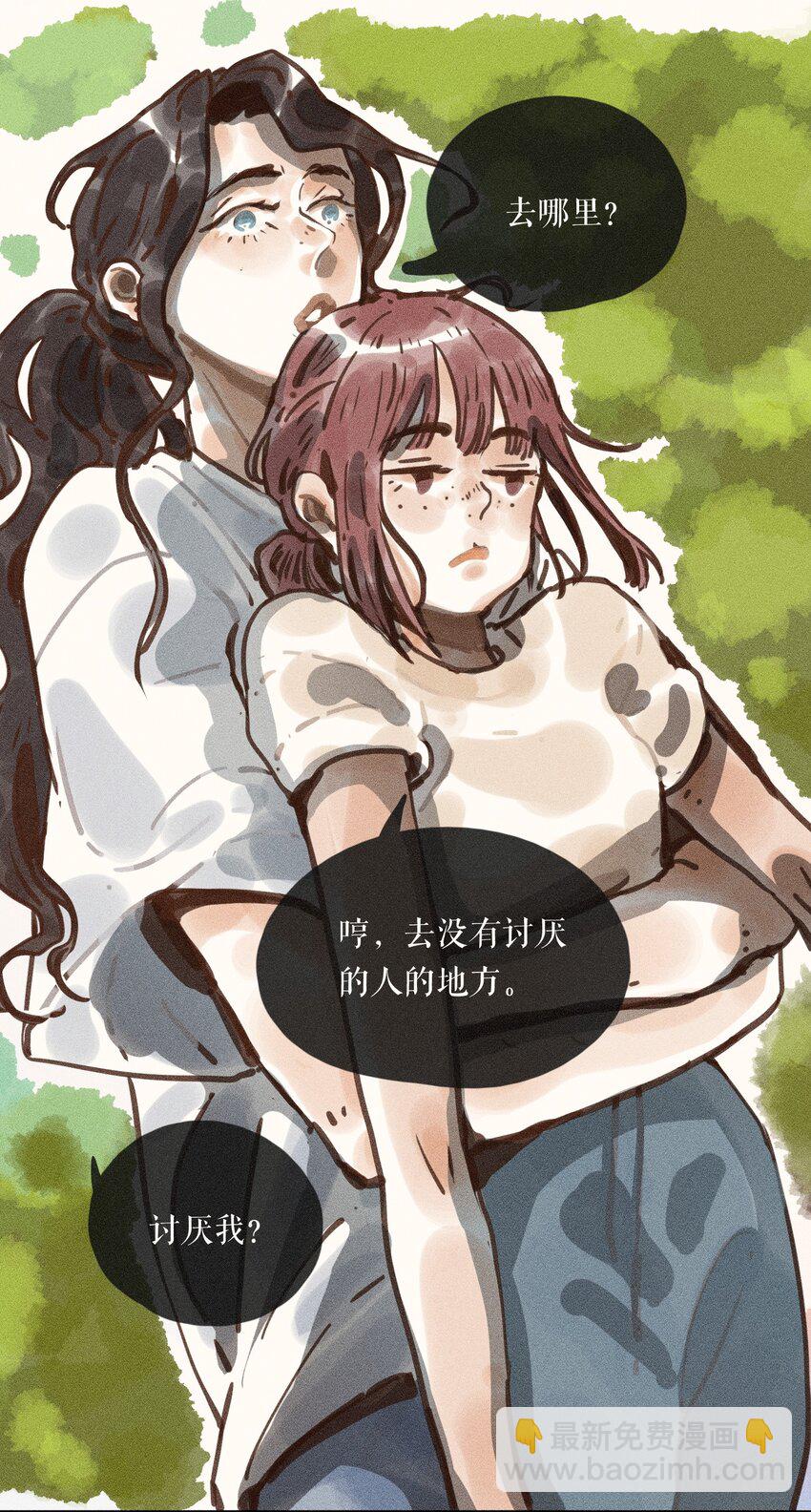 60 第六十话-第63话