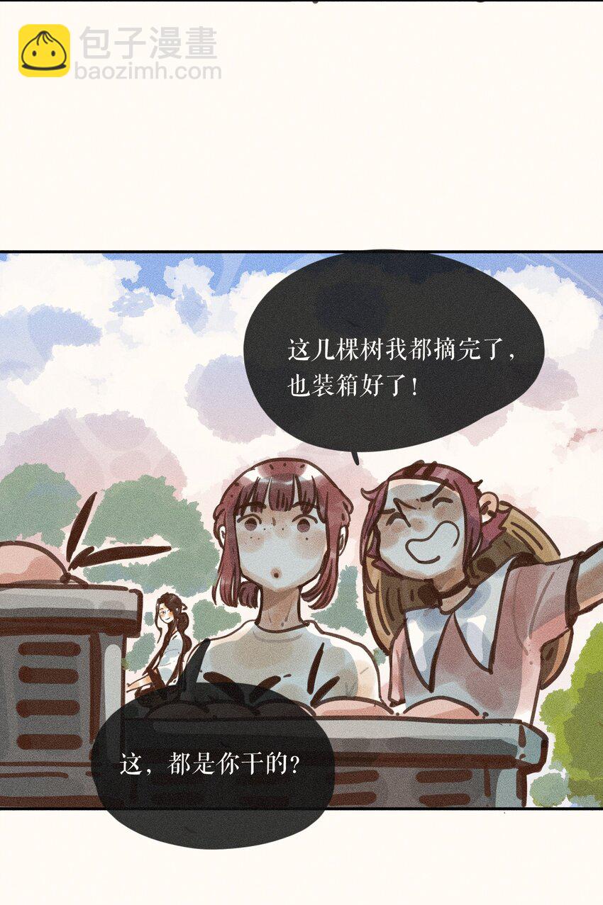 60 第六十话-第63话