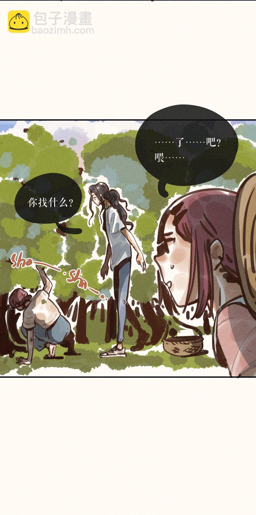 60 第六十话-第63话