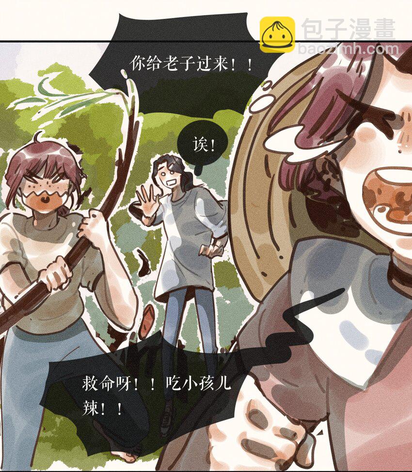 60 第六十话-第63话