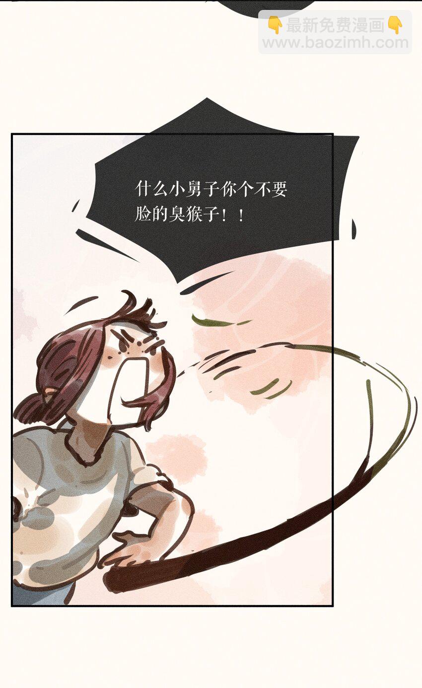 60 第六十话-第63话