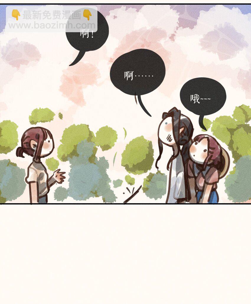 60 第六十话-第63话