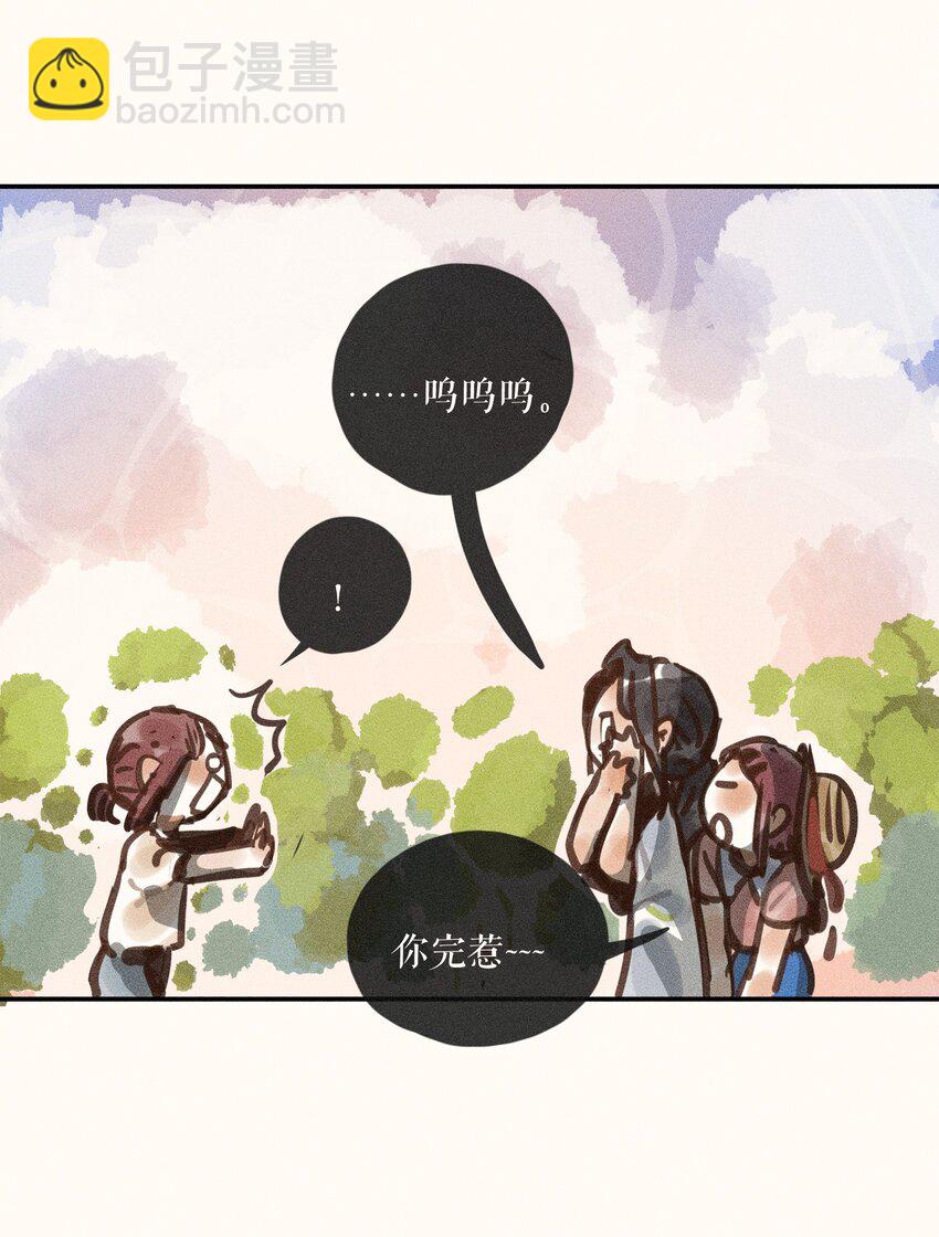 60 第六十话-第63话