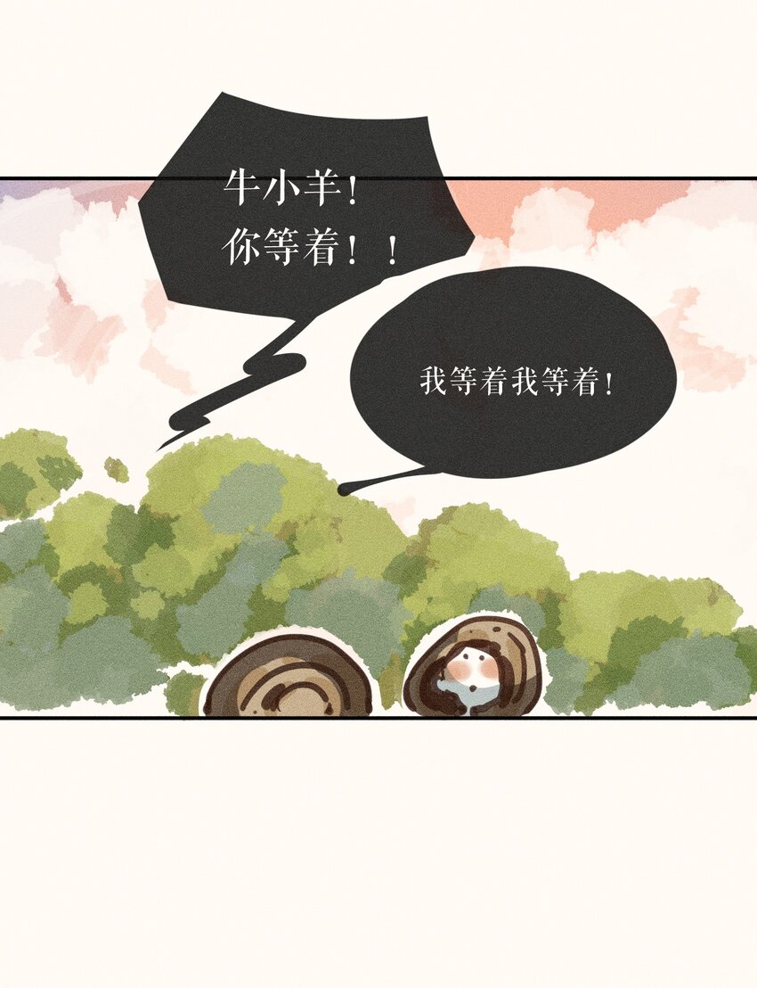 60 第六十话-第63话