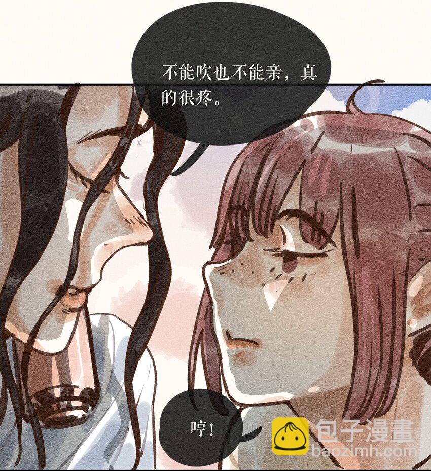 60 第六十话-第63话