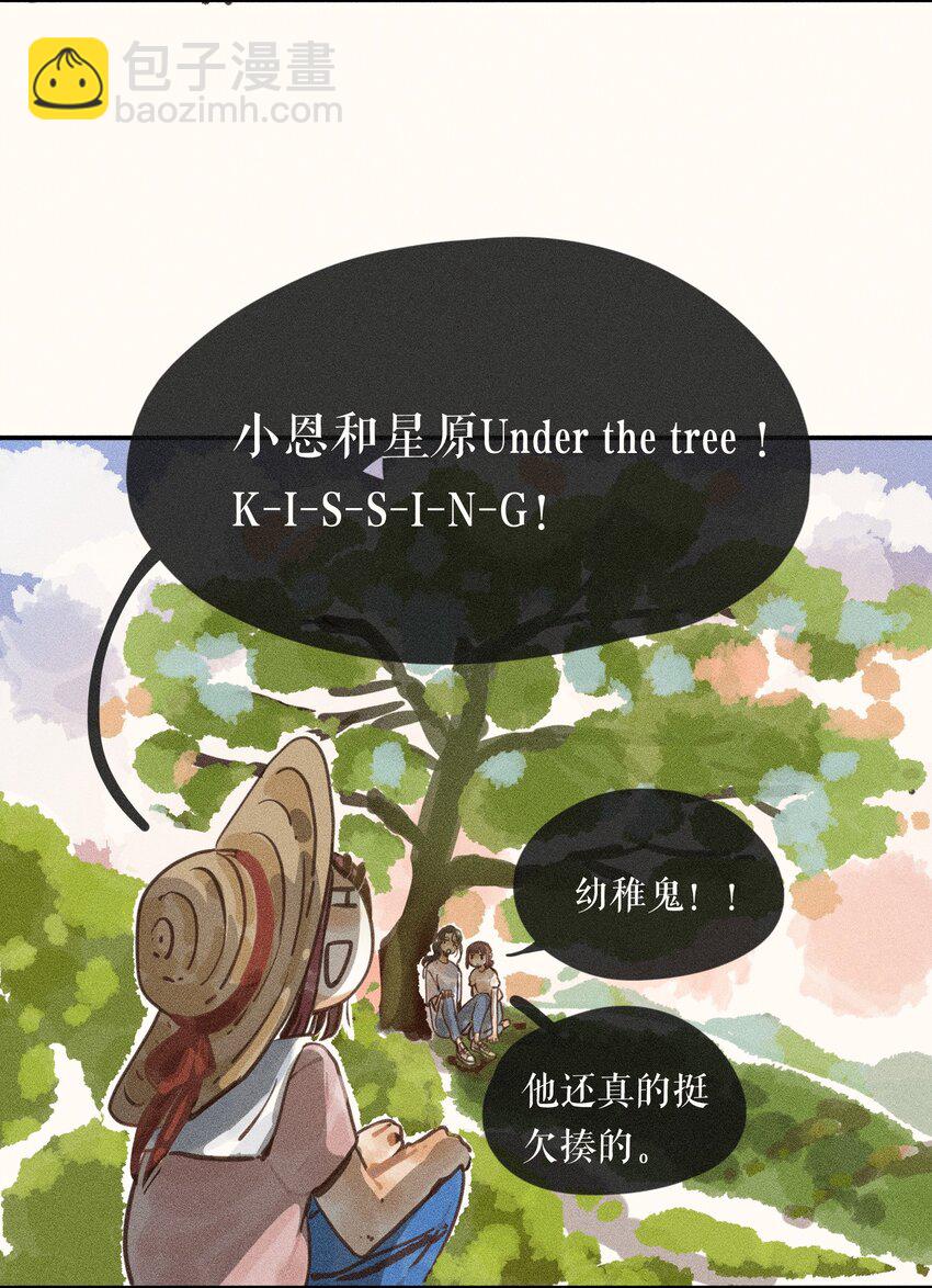 60 第六十话-第63话