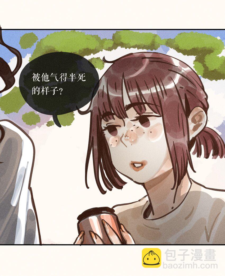 60 第六十话-第63话